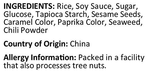 Anna and Sarah Oriental Rice Crackers in Resealable Bag, 1 Lb