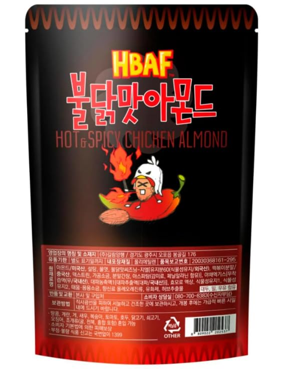 [Official Gilim HBAF] Korean Seasoned Hot Spicy Chicken Almonds Nut Protein Snack | Nutritious & Gluten Free | School, Work, Trip snack | Pre-workout Snack (Spicy Buldak, 1x120gram pack)