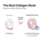 SUNGBOON EDITOR Deep Collagen Overnight mask 37gx4ea | Original Hydrating Collagen Face Mask | Real Collagen 2,160,000PPB for Elasticity |TikTok Trend Items Korean Skin Care