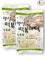 Apexy Korean Rice Cake Tteokbokkik Rice Cake, Chewy Tteok, Authentic Korean Street Food Snack, Perfect with Cheese and Ramen Noodles, No MSG, No Corn Syrup, Vegan and Gluten Free, Non-GMO 21.16 oz Pack of 2