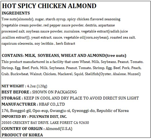 [Official Gilim HBAF] Korean Seasoned Hot Spicy Chicken Almonds Nut Protein Snack | Nutritious & Gluten Free | School, Work, Trip snack | Pre-workout Snack (Spicy Buldak, 1x120gram pack)