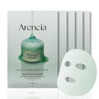 Hyssop Glow Sheet Mask, 5 Pack, Hydrating, Glowing, Boosting, Repairing for younger looking skin with Vitamin A,C,E
