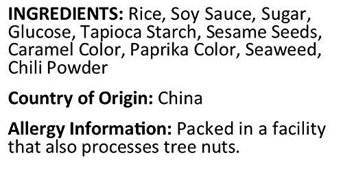 Anna and Sarah Oriental Rice Crackers in Resealable Bag, 2 Lbs
