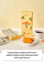 Korean Food JEKISS Jeju Carrot Sable Sand Cookies 10ea – Crunchy Butter Biscuit with Jeju Carrot Cream, Individually Wrapped Pieces, Perfect for Gifting (180g)