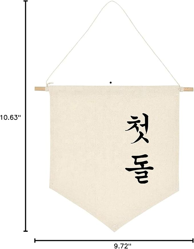 ARI MES - Korean First Birthday Hanging Canvas Banner, Dohl Decoration Korean, Durable Canvas Flag, First Birthday Decorations for Girl and Boy, Happy Birthday Banners Celebration, Korean-Classic