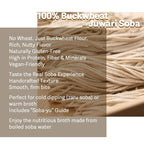 Authentic Japanese Buckwheat Soba Noodles – Healthy, Gluten-Free, Soba for Hot & Cold Dishes – Perfect for Ramen, Stir-Fry, Salads & More (17oz / 400g) With our original eating instructions Japanese food