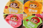 [KOTASTIC] Korean Rice Crackers Snack 115g 참쌀선과, Yakgwa Korean Honey Cookies 200g 미니꿀 약과 과자 (Rice Crackers & Yakgwa) (Large, Jellypo 5)