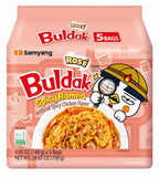 Samyang Buldak Hot Spicy Chicken Ramen Noodle Korean Stir-Fried Ramen (Rosé - 5 Pack)