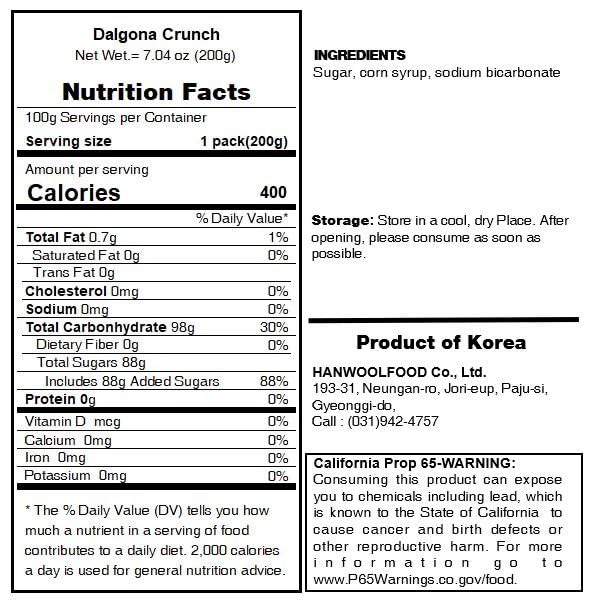 Sookwang K-Food Crunch Dalgona Korean Traditional Street Delight Sugar Candy, Sweet Treat for Movie Snack, Party_7.05 oz (200g)_1 Pack