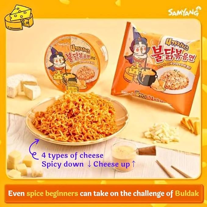 Samyang Buldak Hot Spicy Chicken Ramen Noodle Korean Stir-Fried Ramen (10, Carbonara, Cheese, Cream Carbonara, 2X Spicy, Habanero Lime, Quattro Cheese, Original, Rose, Tom Yum, Yakisoba)