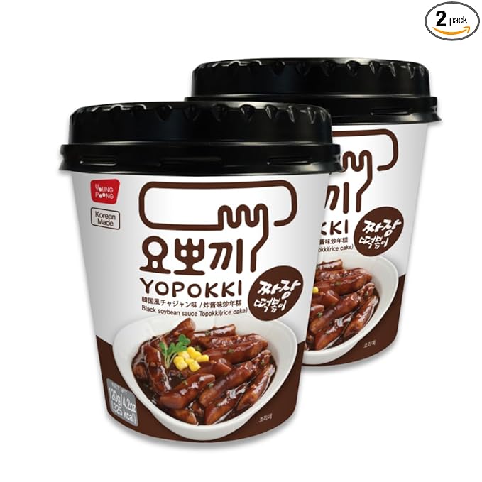 Yopokki Instant Tteokbokki Cup (Jjajang, 2 Cups) Korean Street food with Jjajang flavored sauce Topokki Rice Cake - Quick & Easy to Prepare