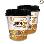 Yopokki Instant Tteokbokki Cup (Bulgogi, Cup of 2) Korean Street food with Bulgogi flavored sauce Topokki Rice Cake - Quick & Easy to Prepare