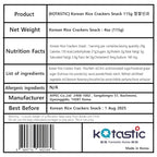 Kotastic Korean Rice Crackers Snack 115g 참쌀선과 5Packs