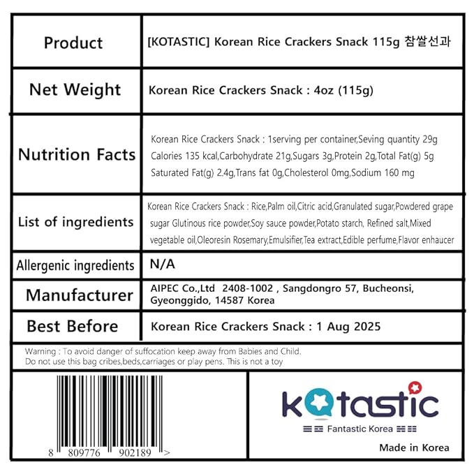 Kotastic Korean Rice Crackers Snack 115g 참쌀선과 5Packs
