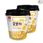 Yopokki Instant Tteokbokki Cup (Onion Butter, 2 Cups) Korean Street food with Onion Butter flavored sauce Topokki Rice Cake - Quick & Easy to Prepare