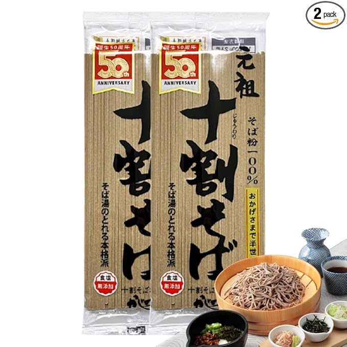 Authentic Japanese Buckwheat Soba Noodles – Healthy, Gluten-Free, Soba for Hot & Cold Dishes – Perfect for Ramen, Stir-Fry, Salads & More (17oz / 400g) With our original eating instructions Japanese food