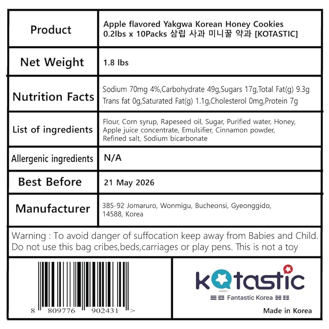 [KOTASTIC] Korean Rice Crackers Snack 115g 참쌀선과, Yakgwa Korean Honey Cookies 200g 미니꿀 약과 과자 (Rice Crackers & Yakgwa) (Large, Apple Honey10)