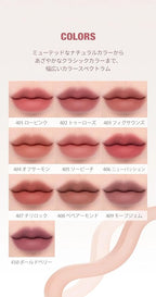 Laka Bulky Matte Lipstick 4g/0.14oz., Long Wear, Non-Drying Lip Stain Stick with High Pigmentation, Voluminous Lips, Vegan, K-Beauty (#404 Off Salmon)