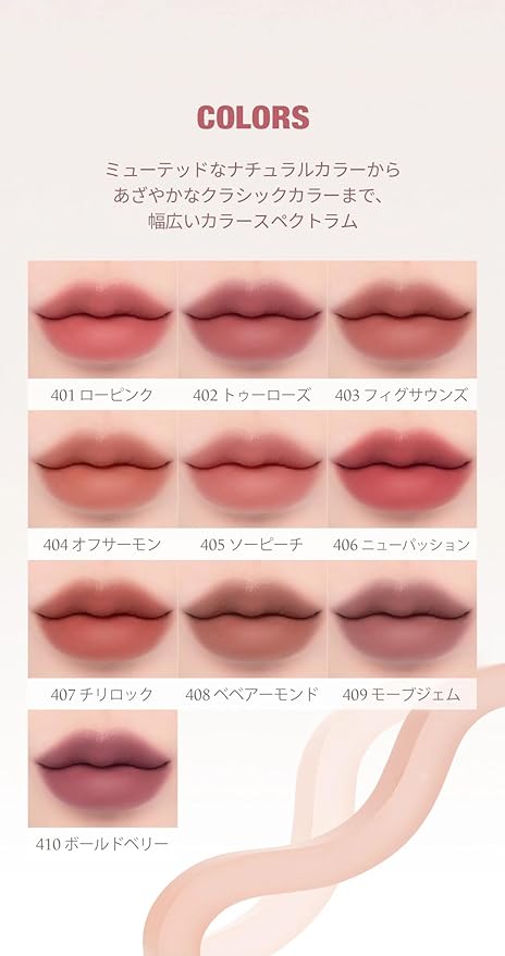 Laka Bulky Matte Lipstick 4g/0.14oz., Long Wear, Non-Drying Lip Stain Stick with High Pigmentation, Voluminous Lips, Vegan, K-Beauty (#404 Off Salmon)