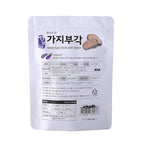 [HANBUGAK] Eggplant Snack, Crispy Eggplant Chips, Eggplant Bugak, Korean Traditional Snack, No Artificial Preservatives, 5.29 oz (1.05 oz X 5ea)