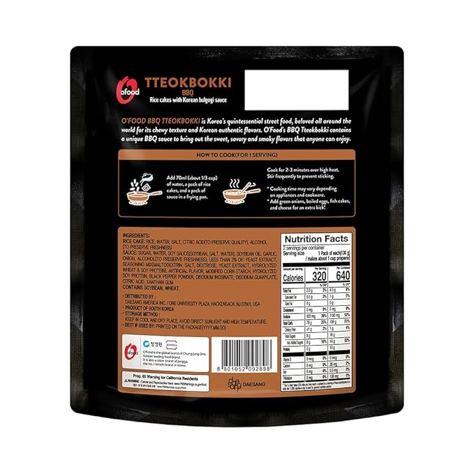 O’Food Tteokbokki Korean Rice Cakes – [BBQ | Pack of 1] – Healthy/Savory/Bold/Fiery, 0 Cholesterol/ 0 Trans Fat/No MSG/No Corn Syrup, Spicy Street Snack, Ready in Minutes