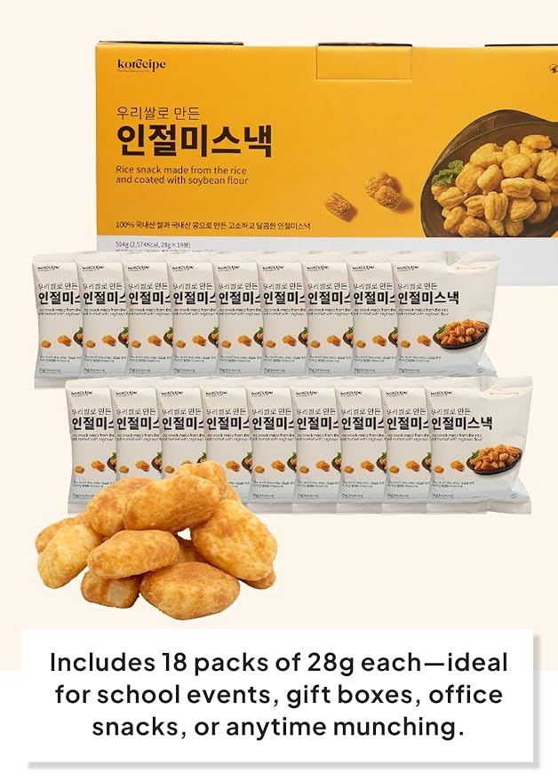Korean Food Shinwhadang Korean Injeolmi (Korean Sweet Rice Cake) Snack (0.99 oz * 18 Packs) – Crispy Rice Snack with Roasted Soybean Coating (Total 17.8 oz)