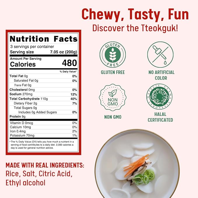 Korean Sliced Rice Cakes – Chewy Tteok for Tteokbokki and Tteokguk, Vegan, Gluten-Free, Non-GMO, 21.16 oz (3 x 7.05 oz Bags), 1 Pack