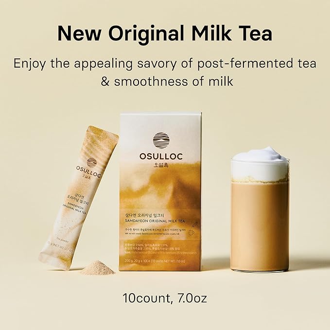 OSULLOC Original Milk Tea (7oz X 10 Packets), Easy on-the-go Stick type Powder Blended tea, Milk Tea with Woody flavored tea & creamy milk