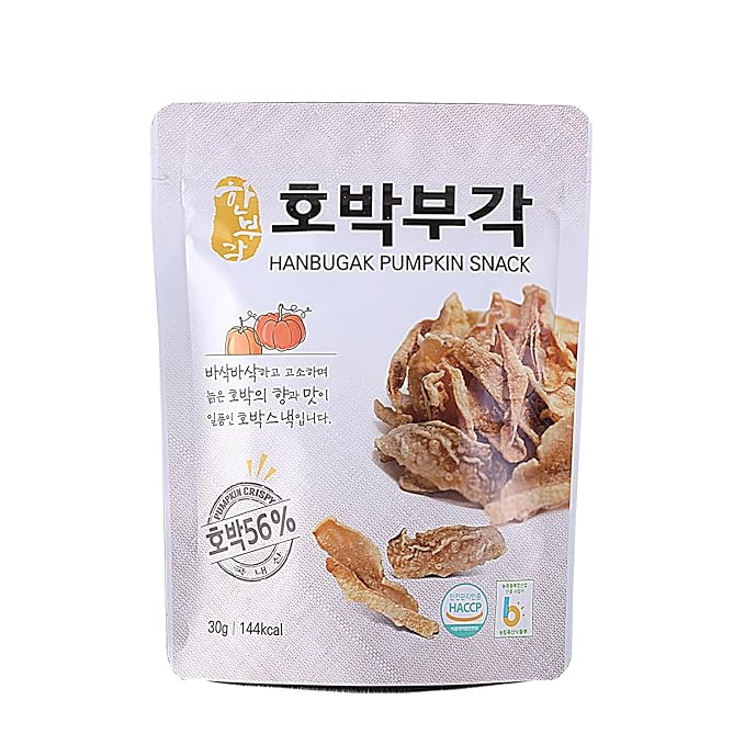 [HANBUGAK] Pumpkin Snack, Crispy Pumpkin Chips, Pumpkin Bugak, Korean Traditional Snack, No Artificial Preservatives, 5.29 oz (1.05 oz X 5ea)
