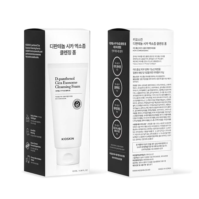 98% Reduction in Pore Impurities & 92% Less Sebum – Improves Blackheads & Whiteheads by 36% – Soothes & Strengthens Skin Barrier with D-Panthenol – Korean Skincare Best Cleansing Foam
