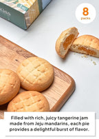 Korean Food JEKISS Jeju Island Tangerine Pie (7.90oz, 8ea) from Jeju Island, Korean Dessert, Korean Snack, gift from Korea, Individually packed