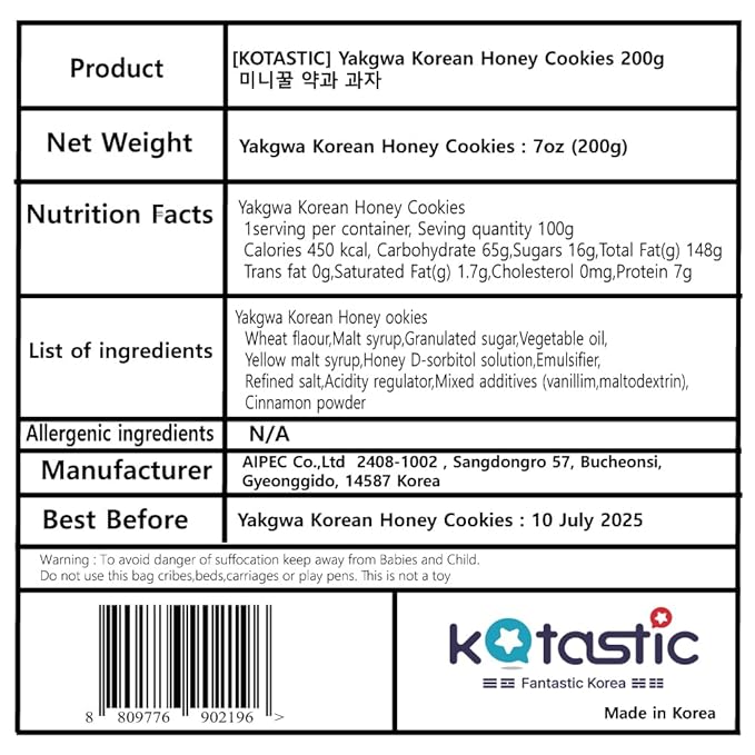 Kotastic Yakgwa Korean Honey Cookies 200g 미니꿀 약과 5Packs