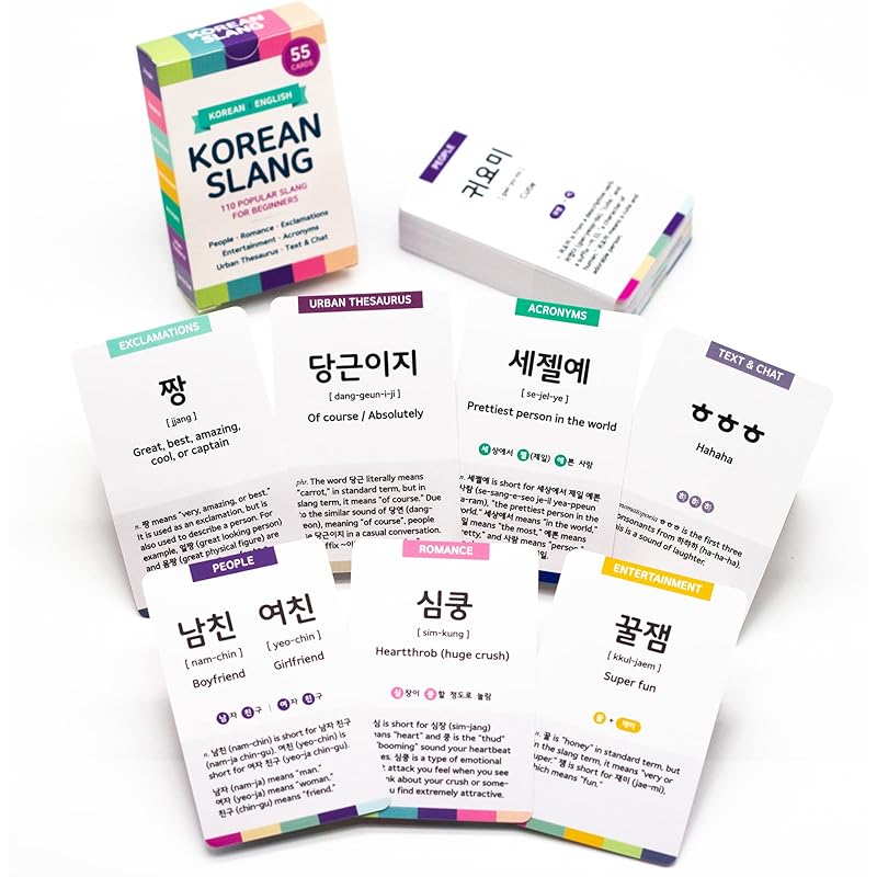 55 Korean Slang Flashcards - 110 Popular Slang for Beginners
