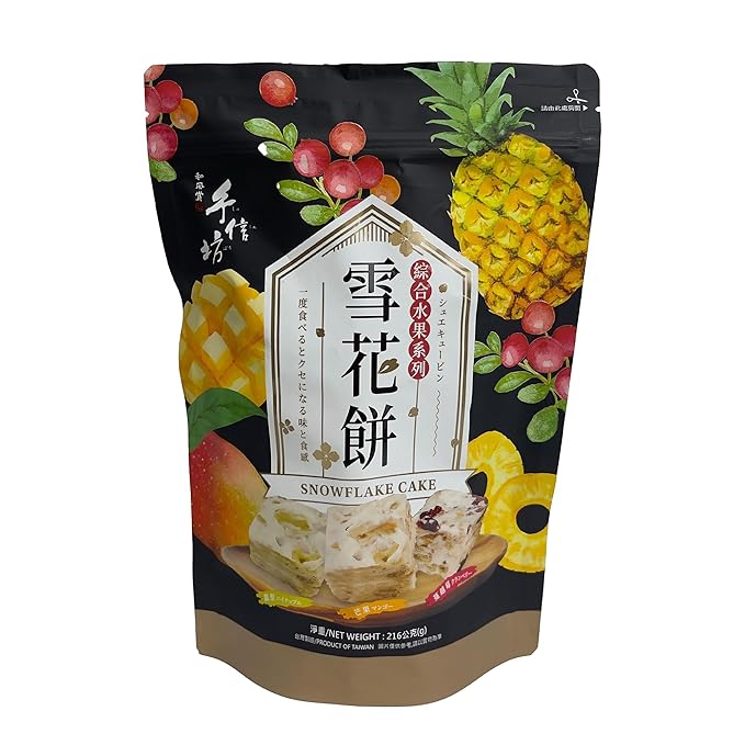 Mayde Shu Shin Bou Snowflake Cake, Taiwanese Snacks, Pineapple, Mango & Cranberry Assortment, 18 count, 1 pack