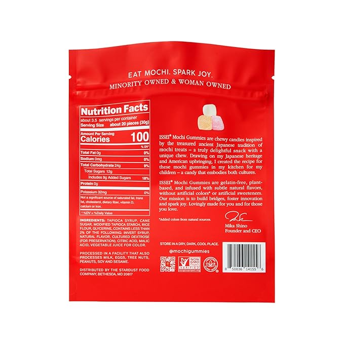 ISSEI Sour Cherry Mochi Gummies | Dye-Free Candy | Gluten-Free | Real Sugar, No Artificial Flavors or Colors | Award-Winning Japanese Candy | 4 Oz 1-Pack