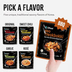 O’Food Tteokbokki Korean Rice Cakes – [BBQ | Pack of 1] – Healthy/Savory/Bold/Fiery, 0 Cholesterol/ 0 Trans Fat/No MSG/No Corn Syrup, Spicy Street Snack, Ready in Minutes