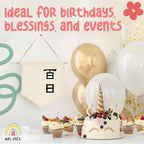 ARI MES - Wall Hanging Canvas Flag Banner for 100 Days Celebration, Chinese Baby Decor, Room Decorations, 100th Day Banner