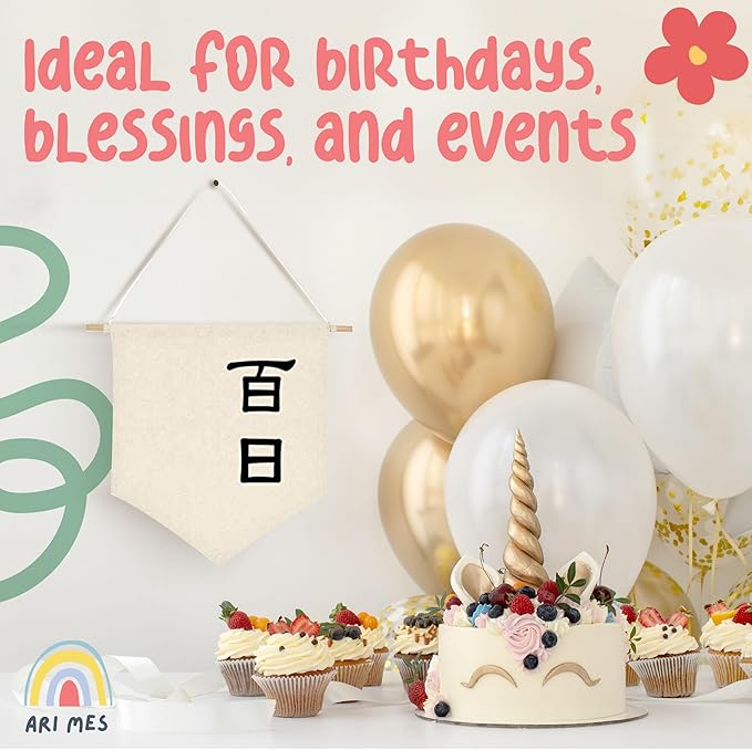 ARI MES - Wall Hanging Canvas Flag Banner for 100 Days Celebration, Chinese Baby Decor, Room Decorations, 100th Day Banner