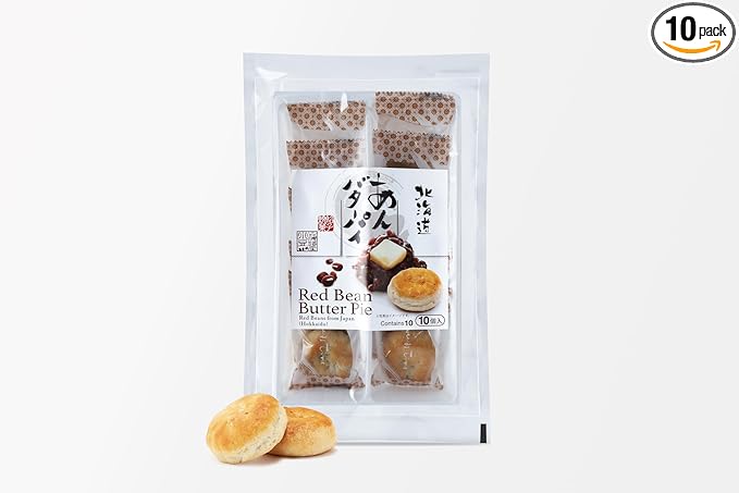 TOMOSAN HOKKAIDO AN BUTTER PIE, Crispy Baked Pie with Rich Red Bean Butter Paste Made from Hokkaido Azuki, Traditional Japanese Wagashi, Individually Wrapped, Perfect for Sharing, Made in Japan, 170g (6oz)