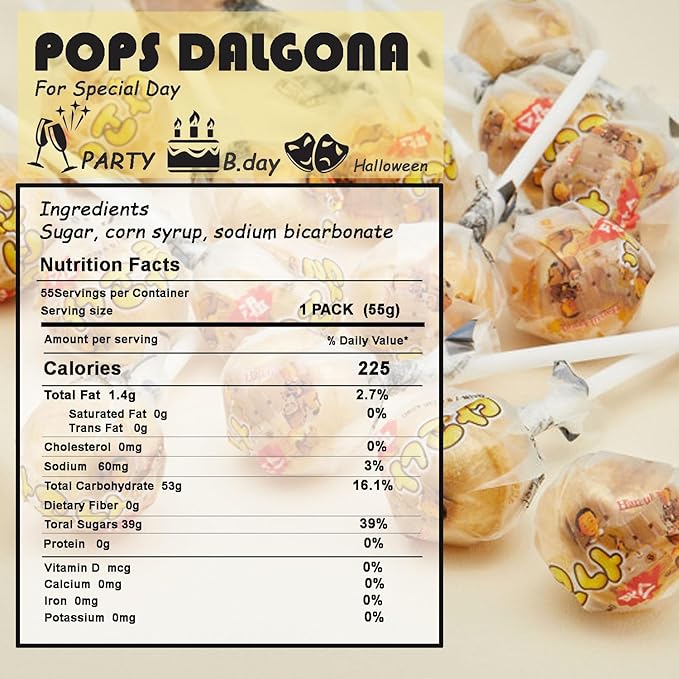Sookwang K-Food Dalgona Korean Traditional Street Delight Sugar Candy, Sweet Treat for Movie Snack, Party_5.82 oz (55g x 3 Packs)