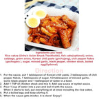 Korean Sliced Rice Cakes – Chewy Tteok for Tteokbokki and Tteokguk, Vegan, Gluten-Free, Non-GMO, 21.16 oz (3 x 7.05 oz Bags), 1 Pack