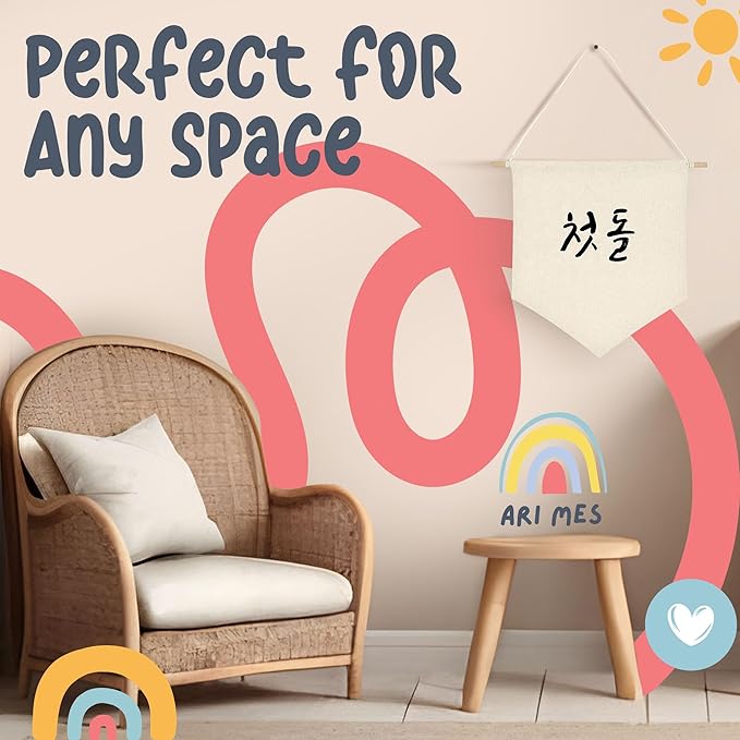 ARI MES - Korean First Birthday Hanging Canvas Banner, Dohl Decoration Korean, Durable Canvas Flag, First Birthday Decorations for Girl and Boy, Happy Birthday Banners Celebration, Korean-Classic
