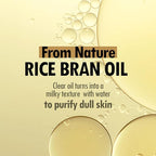 VEGREEN Rice Daily Moisture Pore Cleanser – Korean Skincare with 7-Plant Oil Complex | Gentle Makeup Remover for Oily Skin (5.07 fl oz)