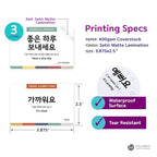 3-Pack Gift Set Korean Basic Conversation Flashcards – Essential Phrases, Everyday Situations, Slang + Free MP3 Audio