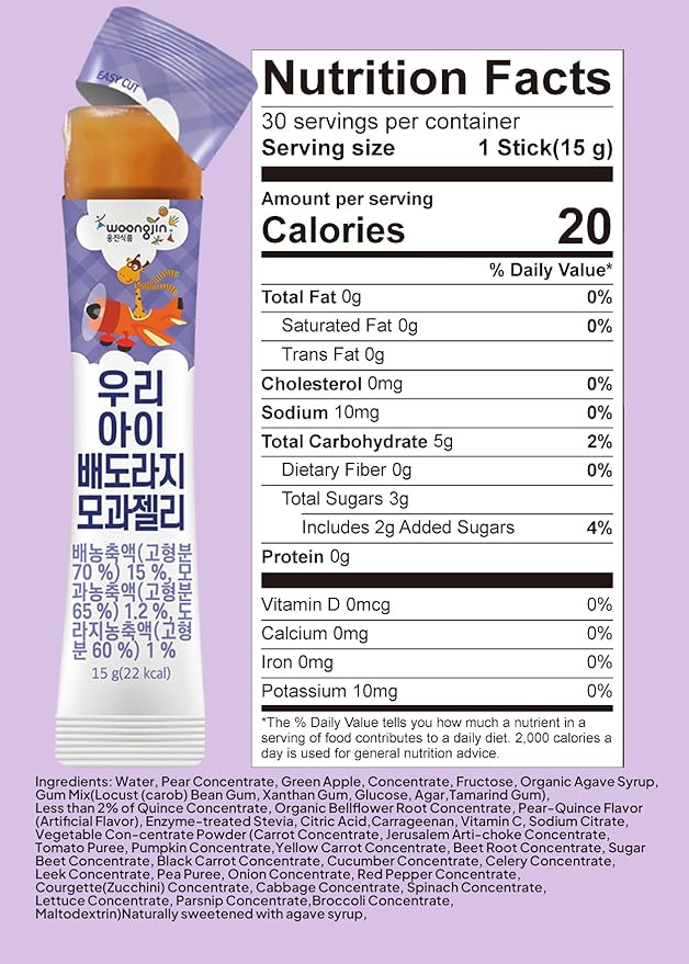 Korean Food Woongjin Kids Pear Bellflower Root Quince Jelly Stick – Naturally Sweetened Fruity Flavor Jelly Stick, Individually Wrapped Portable Treat, 30 Sticks (15.87 oz)