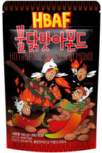 Gilim HBAF Korean Seasoned Almonds Hot & Spicy (1 x 210 gram pack)