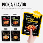 O’Food Tteokbokki Korean Rice Cakes – [Sweet Chili | Pack of 2] – Gluten-Free (Except BBQ), Healthy/ Savory/ Bold/ Fiery, 0 Cholesterol/ 0 Trans Fat/ No MSG/ No Corn Syrup, Spicy Street Snack, Ready in Minutes