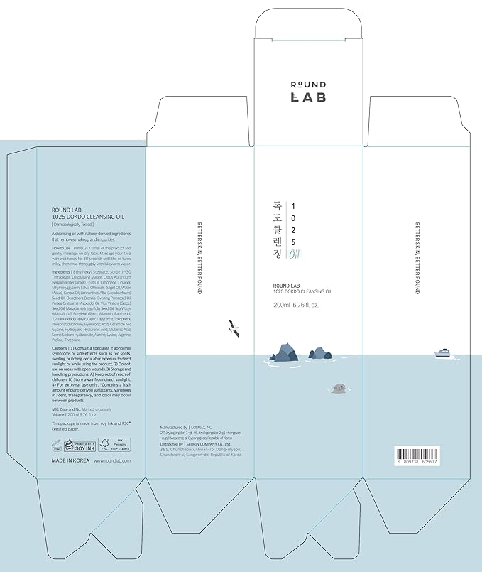 ROUND LAB 1025 Dokdo Cleansing Oil 200ml + 1025 Dokdo Cleanser 150ml Set | double cleansing, deep pore cleansing, for sensitive, pore-clogged skin