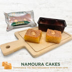 Cedar Pastries 2-Pack On-The-Go Almond Namoura Cakes (Case of 12)
