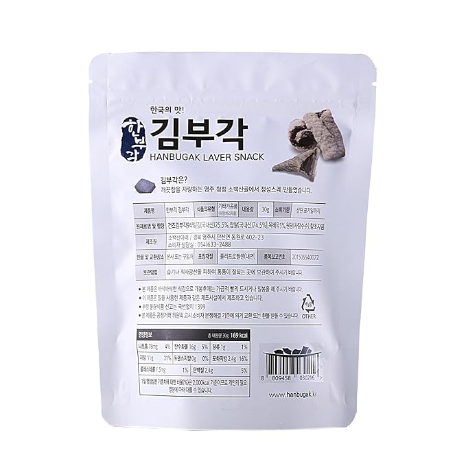 [HANBUGAK] Laver Snack, Crispy Laver Chips, Laver Bugak, Korean Traditional Snack, No Artificial Preservatives, 5.29 oz (1.05 oz X 5ea)